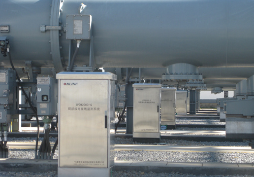 iPDM2020T局部放電在線監測系統