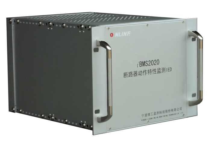 iBMS2020斷路器機械特性在線監測系統